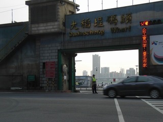 R0010002