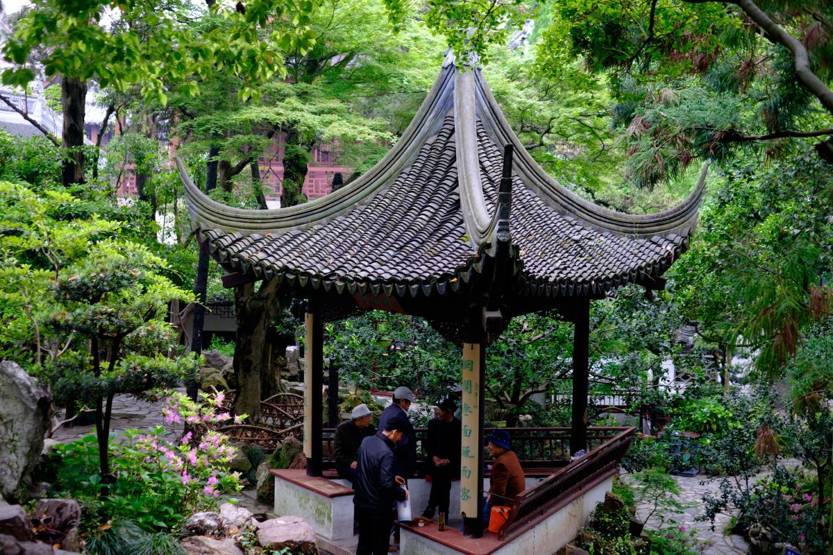 三角亭(青浦曲水园)