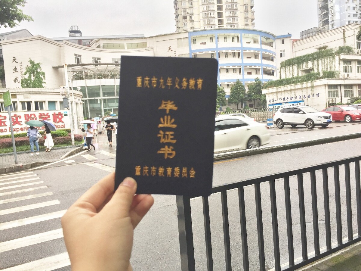 昆山怎么办理消防证呢