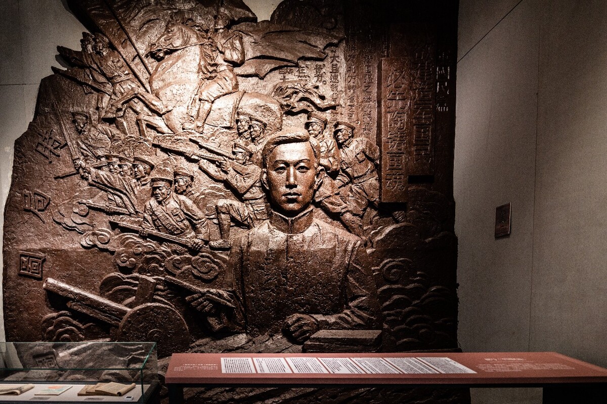 蔡锷故居蔡锷生平业绩陈列馆