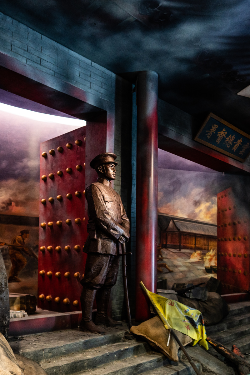 蔡锷故居蔡锷生平业绩陈列馆