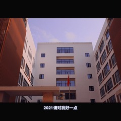A825E600-390F-4348-A71E-C67C96E2B7F2/L0/001