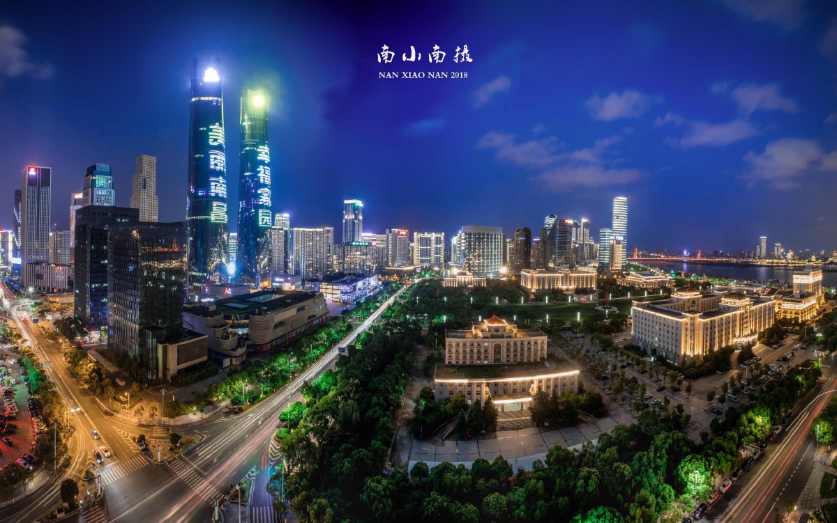 蓝色时分·红谷滩中心区