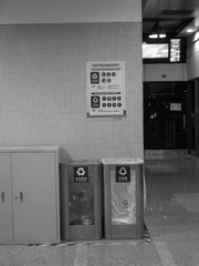 A7E3553D-B8EF-417E-8B00-8AB645471B07/L0/001