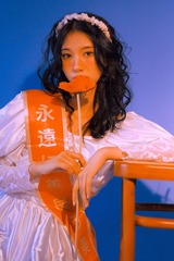 C2A88AAB-8A86-4A55-9226-F960B9E9B26D/L0/001
