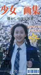 4DB47648-045C-448D-AAA1-1D80FBDD8DD1/L0/001