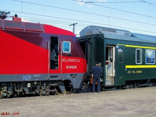 823867