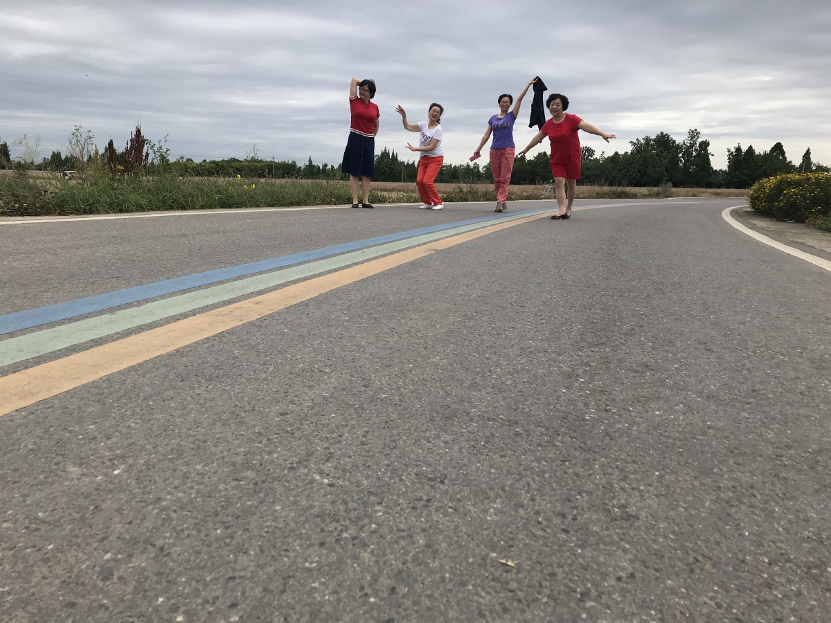 释放在郊游的路上