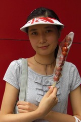 CIMG1274