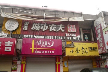 P1010345