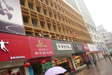 P1010292