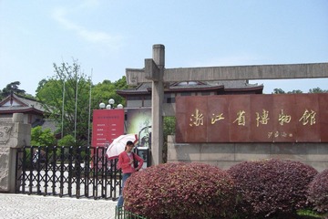 cimg1110.jpg