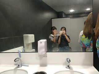 48541
