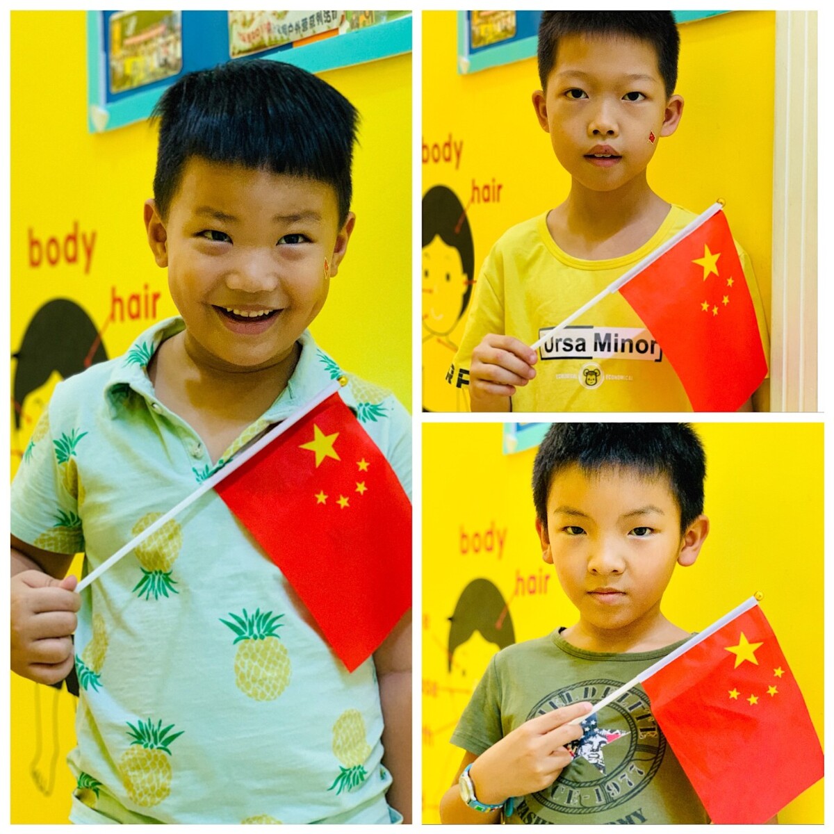 我想对祖国说的话