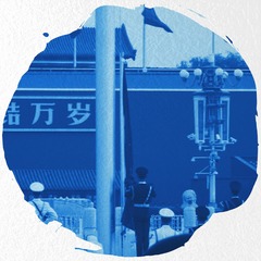 1392540