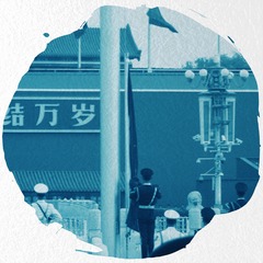 1392540