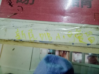 412491