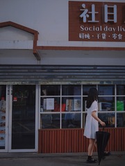 B86C6E1F-57D9-4B96-9B44-65F0338A9A2F/L0/001