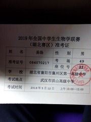 1081474