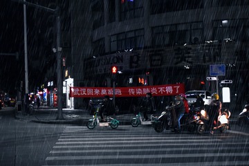 1308536