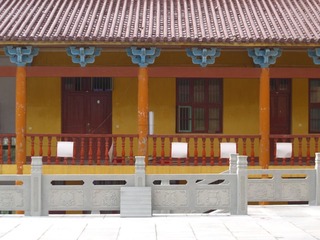 260719865_3055036c20_o