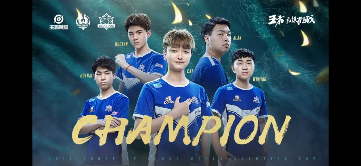 这个夏天是蓝色的