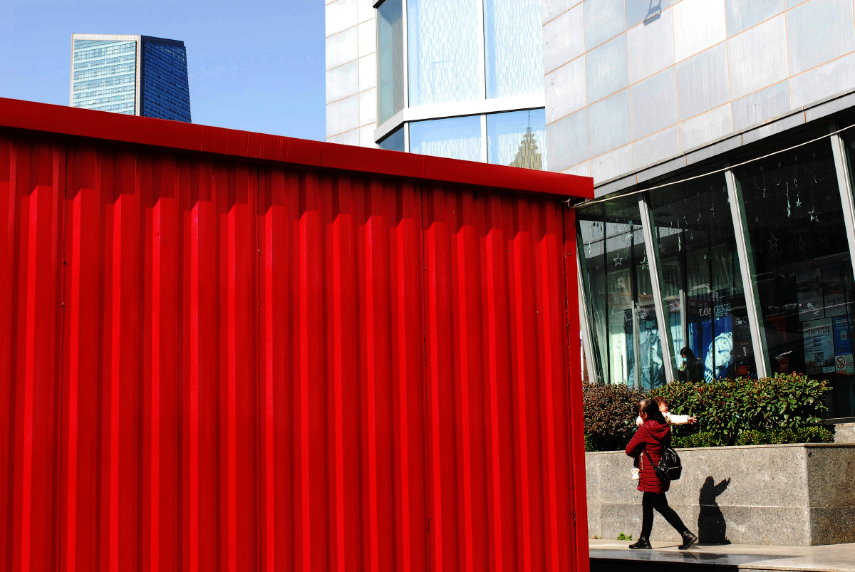 瑞金中路星力百货商场门口