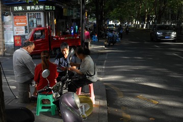 B718E5F1-E080-4126-B26C-29B7DC1C4B55/L0/001