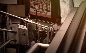 3E950E32-FEFB-4DCD-ABD5-6D4348F217EA/L0/001