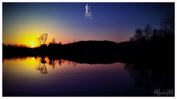 《夕阳》