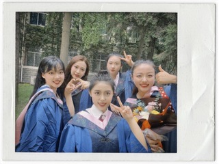 1705344