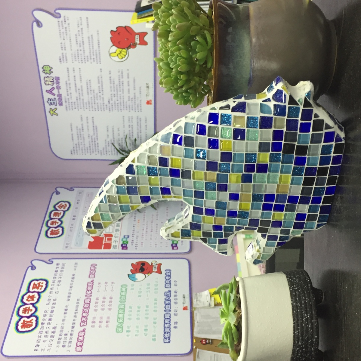 饮料瓶做花盆图案,用可乐瓶做花瓶!步骤/材料/方法
