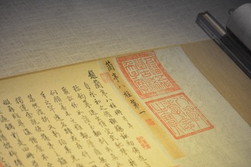 0B035C78-57EA-43B2-B80D-576ED43F6594/L0/001