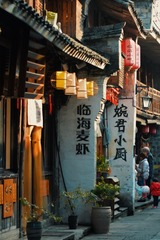 9F79080F-7A26-476D-8EEF-06C8224EE52A/L0/001
