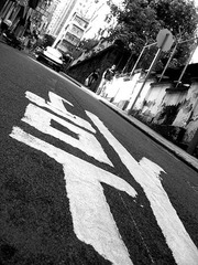 IMG_9352