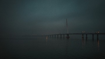 2397A0C4-E77C-4693-8161-C3D4C445635C/L0/001