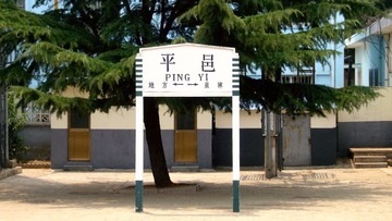 P1000105_