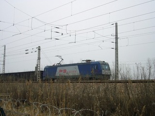 P1010845