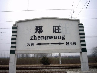 P1010852