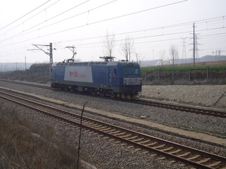 P1010869