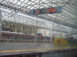P1000122