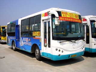 P1020385