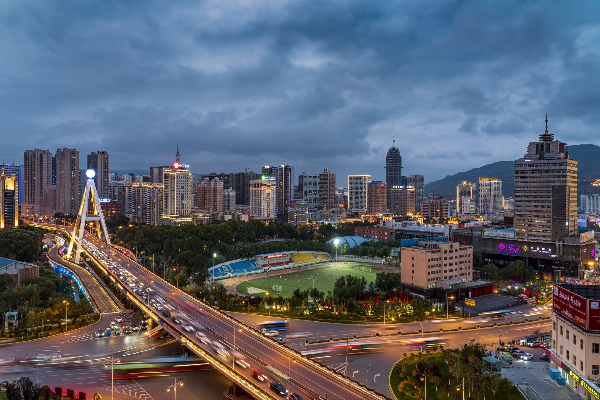 西宁城市风景
