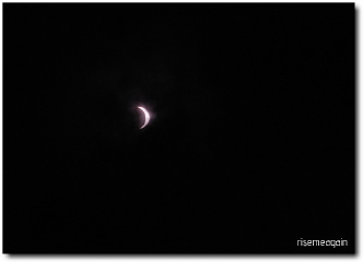 a solar eclipse 20090722#2