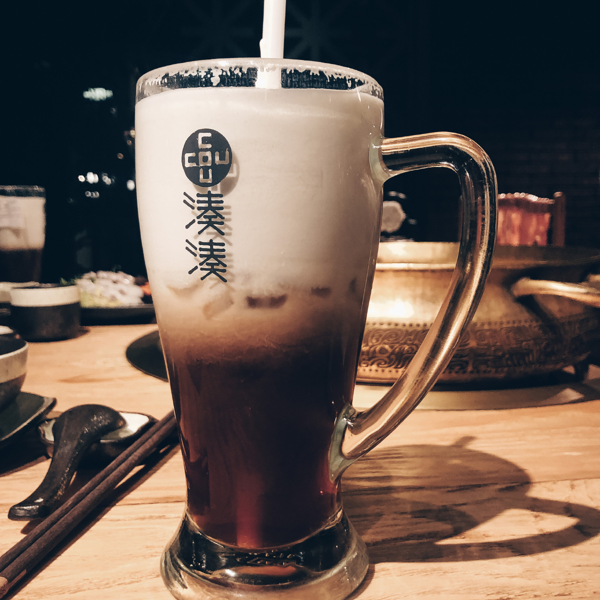 等疫情结束去喝凑凑家的大红袍