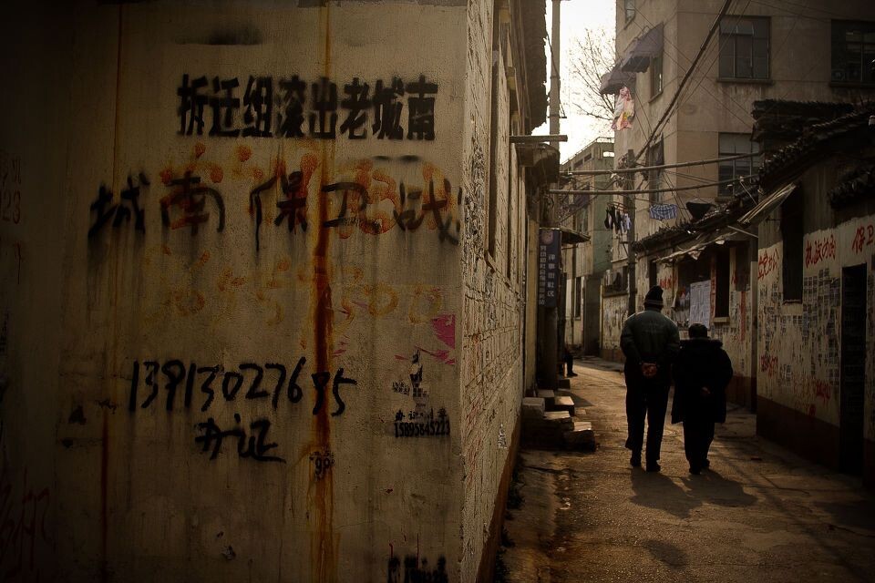 城南 嘉兆巷三<br />