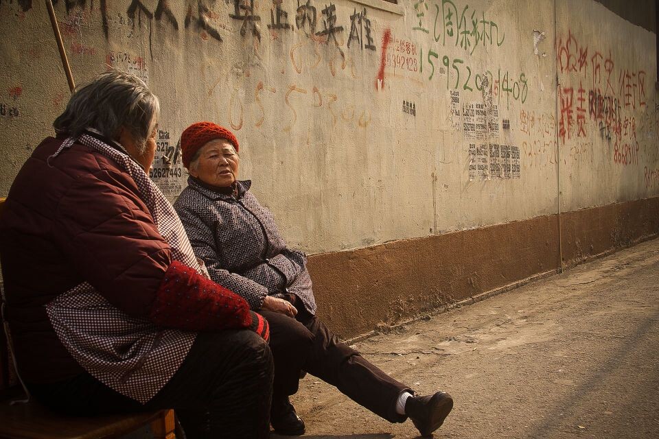 城南 嘉兆巷一<br />
