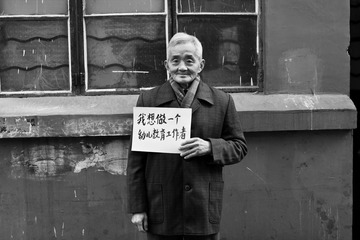 江少祥