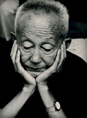 沉迷