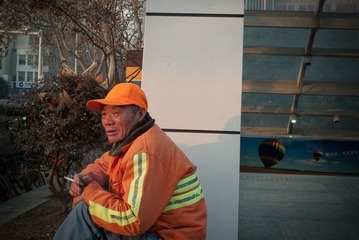 地铁口